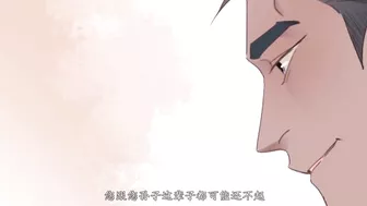 ????BL漫畫 Anime动态漫 | I GOT YOU 逆袭之好孕人生 S2E04 你亲了我，要对我负责 U KISS ME,U'LL BE MY BF(Original/Eng sub)