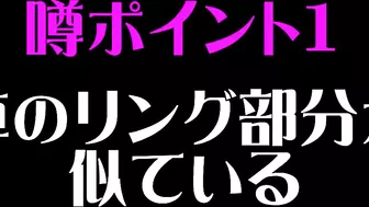 【ガチ恋】ひゅうがと中町綾が本当に付き合ってる説について！！！！【コムドット/切り抜き】