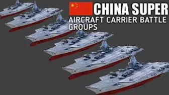 China Develop Six Aircraft Carriers By 2035 to Challenge Its Arch-Rival USA