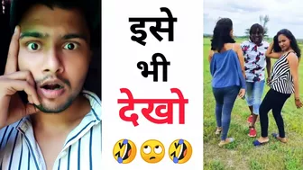 इसे भी देखो ???? Instagram reels roast ???? funny roast video ???? nibba nibbi roast ???? reels roast #shorts