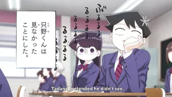 Komi’s Cutest Expressions (and Cat Ears) | Komi Can't Communicate | Netflix Anime