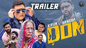 KON BANEGA DON || Official Trailer || Shehbaaz Khan Entertainments