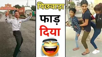 फाड़ दिया ???? funniest nibbi of instagram | rehan khan