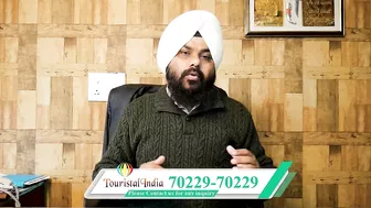 Travel History ਤੋਂ  ਬਿਨਾ Canada ਦਾ Visa ਕਿਦਾ ਲਿਆ ਜਾ ਸਕਦਾ ? Canada Tourist Visa Latest Update 2022 !