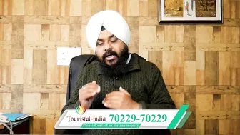 Travel History ਤੋਂ  ਬਿਨਾ Canada ਦਾ Visa ਕਿਦਾ ਲਿਆ ਜਾ ਸਕਦਾ ? Canada Tourist Visa Latest Update 2022 !