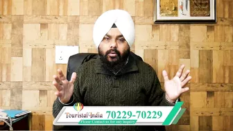 Travel History ਤੋਂ  ਬਿਨਾ Canada ਦਾ Visa ਕਿਦਾ ਲਿਆ ਜਾ ਸਕਦਾ ? Canada Tourist Visa Latest Update 2022 !