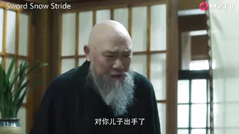 【Trailer EP28】Sword Snow Stride 雪中悍刀行 |Zhang Ruo Yun, Hu Jun, Teresa Li,Gao Wei Guang,Zhang Tian Ai|