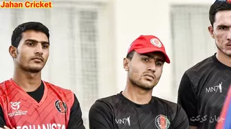 Why Afghan players' games have been canceled? What is the risk of missing out on the World Cup?