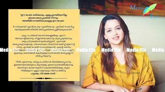 ആദ്യമായി തുറന്നടിച്ച പ്രതികരണവുമായി നടി ഭാവന; ഹൃദയം കീറിമുറിക്കുന്ന വാക്കുകള്‍ | Bhavana | Instagram