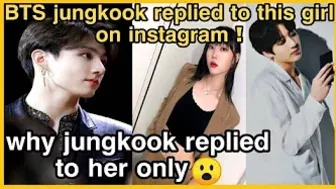 BTS jungkook replied to this girl on Instagram ???? | why jungkook replied to her only ? | Bts Tamil |