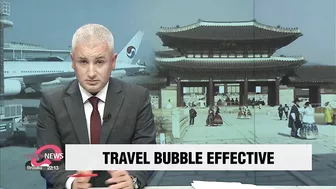 No. of visitors between S. Korea, Singapore jumps, thanks to travel bubble