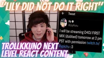 Sykkuno on LilyPichu watching anime "Lily did not do it right" NEXT LEVEL REACT CONTENT