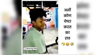 FUNNY MEME VIDEOS || COMEDY SHORTS MEMES VIDEO || FUNNY MOMENTS VIDEOS ||