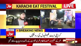 karachi Eat Festival 2022 Day 1 | beach view park | Fayyaz Bukhari | Bol news