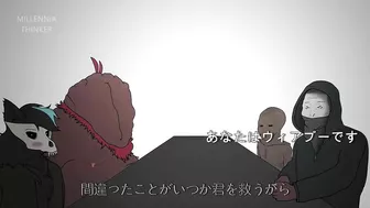 WOJAK ANIME OPENING