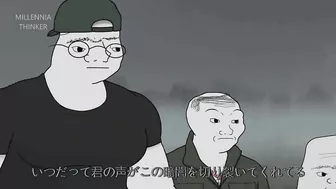 WOJAK ANIME OPENING