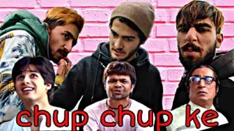 CHUP CHUP KE FUNNY SCENE ???? || CHUP CHUP KE 2006 MOVIE