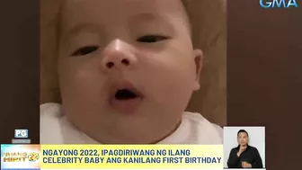 Unang Hirit: Celebrity babies, kilalanin!