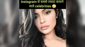 Instagram???? से सबसे ज्यादा कमाने वाले Celebrities???? #shorts #instagram #celebrity #amazingfacts