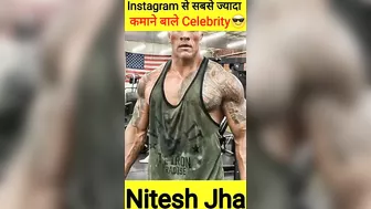 ????Instagram से सबसे ज्यादा कमाने बाले Celebrity???? \ intresting fact \  #shorts