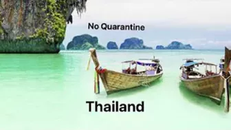 No Quarantine needed, Thailand. 60seconds to explain‼️