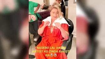 JHOOM TU,NASEBOO LAL#nasebolal#jhomtu#cokestudio#pakistanisingers#celebrity#famoussingers#viralsongs