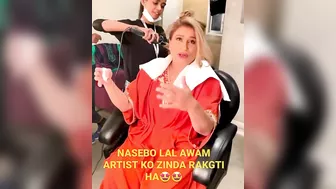 JHOOM TU,NASEBOO LAL#nasebolal#jhomtu#cokestudio#pakistanisingers#celebrity#famoussingers#viralsongs