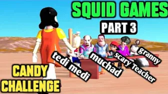 SQUID GAMES ( Candy Challenge ) with Granny, Miss T, Nick, Hello Neighbour & Rod *part 3* #shorts