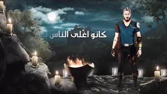 Saad Lamjarred - Ya Ayouni | 2022 | سعد لمجرد  - يا عيوني