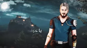 Saad Lamjarred - Ya Ayouni | 2022 | سعد لمجرد  - يا عيوني