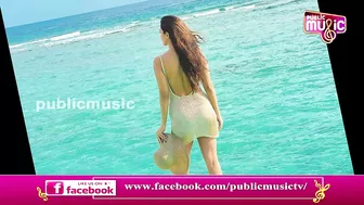 Kiara Advani Glistens In White Bikini In Maldives Video | Public Music