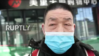 China: Beijing train stations filled with passengers amid Spring Festival travel rush