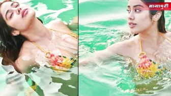 Janhvi Kapoor Bikini Look | Janhvi Kapoor Shares Hot and Bold Bikini Photos | Janhvi Kapoor Video