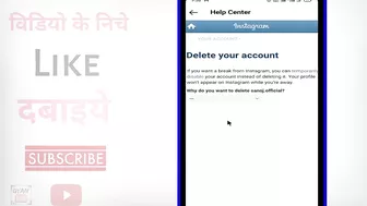 Instagram Account Delete Kaise Kare Permanently ? how to delete instagram account permanently