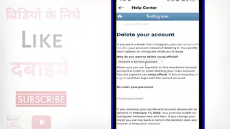 Instagram Account Delete Kaise Kare Permanently ? how to delete instagram account permanently