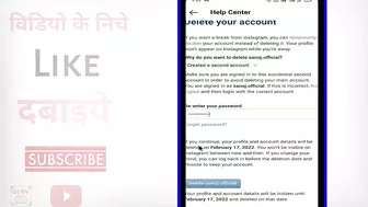 Instagram Account Delete Kaise Kare Permanently ? how to delete instagram account permanently