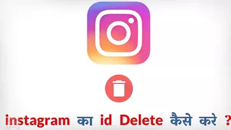 Instagram Account Delete Kaise Kare Permanently ? how to delete instagram account permanently