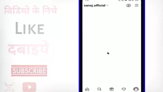 Instagram Account Delete Kaise Kare Permanently ? how to delete instagram account permanently