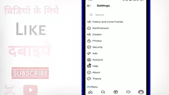 Instagram Account Delete Kaise Kare Permanently ? how to delete instagram account permanently