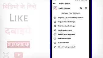 Instagram Account Delete Kaise Kare Permanently ? how to delete instagram account permanently