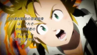 Meliodas en Kimetsu No Yaiba Opening | Mundo Anime