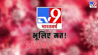 News Top 9 : Instagram पर अब कमाई करने का मिलेगा मौका!