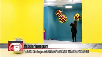 Exhibit made for Instagram opens in Taipei