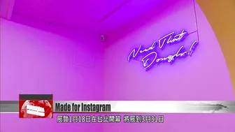 Exhibit made for Instagram opens in Taipei