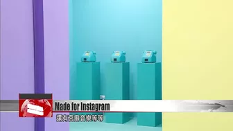 Exhibit made for Instagram opens in Taipei