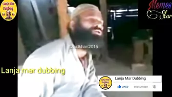 Latain mama || ziba Gul || new funny rostaing || by lanja mar dubbing