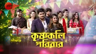 Didi no 1 Season 8 - Sunday Dhamaka - Celebrity Special - Agamikal 5:00 PM - Promo - Zee Bangla