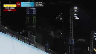 Monster Energy Men’s Snowboard SuperPipe: MEDAL RUNS | X Games Aspen 2022