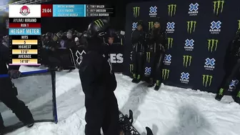 Monster Energy Men’s Snowboard SuperPipe: MEDAL RUNS | X Games Aspen 2022