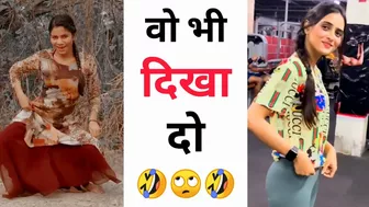 वो भी दिखा दो ???? Instagram reels roast ???? funny roast video ???? tiktok video ???? reels roast #shorts